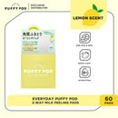 EVERYDAY PUFFY POD LEMON SCENT (60 pads)